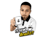 853610161