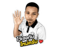 853610163