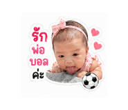 853610241