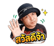 853610340