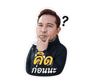 853610343