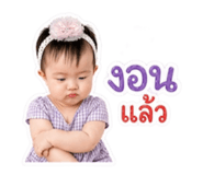 853610367