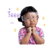 853610400