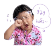 853610402