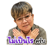 853610472