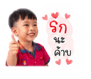 853610507