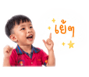 853610509