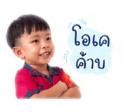 853610512
