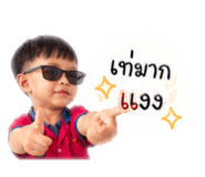 853610515