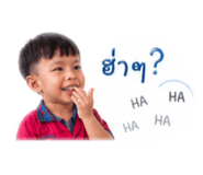 853610523