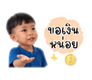 853610531