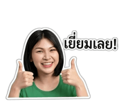 853610771