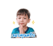 853610836