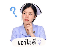 853610891