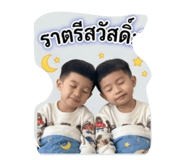 853610940