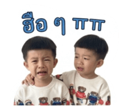 853610941