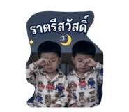 853610944