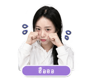 853611010