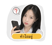 853611024