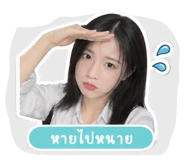 853611025