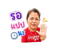 853611109