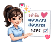 853611206