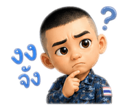 853611211