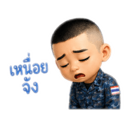 853611222