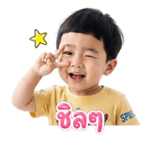 853611241