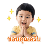 853611243