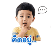 853611247