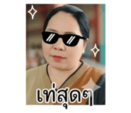 853611344
