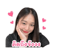 853611347