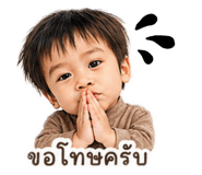853611421