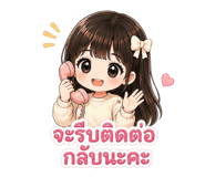 853611499