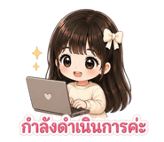 853611500