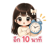 853611505