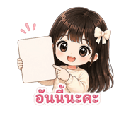 853611508
