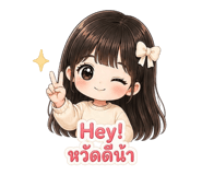853611511