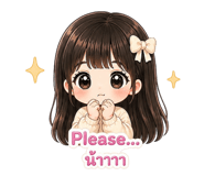 853611527