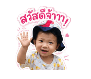 853611689