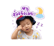 853611691