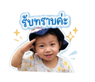 853611700
