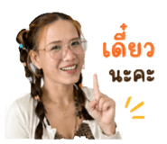 853611752