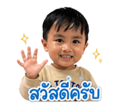 853611777