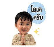 853611784