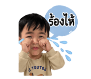 853611797