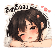 853611894