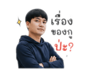 853612131