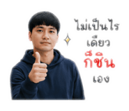 853612154